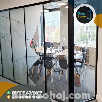 Frosted Glass Sticker Best Price in Bangladesh